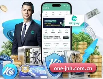 金年会 APP | JNH
