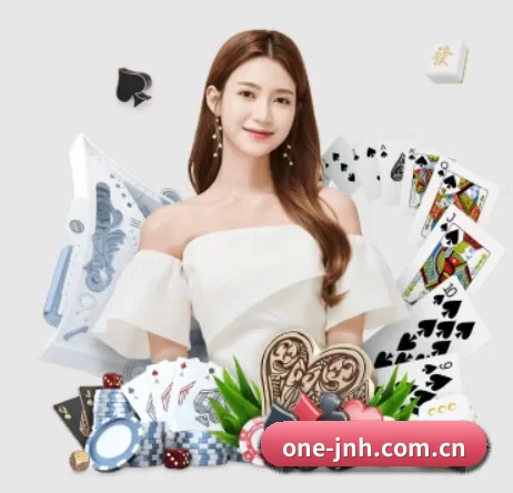 金年会 APP 界面(JNH)